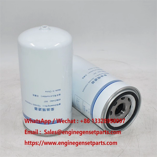 TDV500-1105350A RAHC (27)